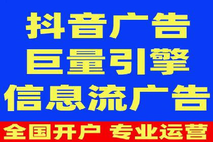 百度推广案例：从零到一的SEO优化之路